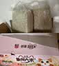 太粮鲜碾长粒猫牙米20斤箱装 大米丝苗米5kg*2 象州大米 当季新米 实拍图
