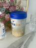 爱他美（Aptamil）爱他美 卓傲婴儿配方奶粉 1段(0-6月适用) 800g*1罐 进口 实拍图