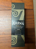 雅柏（Ardbeg）10年 阿贝 苏格兰艾雷岛威士忌 700ml 46度 礼盒装 实拍图