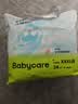 babycare Air pro拉拉裤成长裤XXXL24（＞17kg) 婴儿尿不湿夏日超薄透气 实拍图