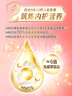 贝因美（Beingmate）爱加6-12月婴幼儿奶粉大罐2段800g 含乳铁蛋白+HMO+OPN 实拍图