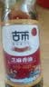 古币 小磨香油400ml 芝麻油传统工艺凉拌调味油碟首农品牌北京老字号 实拍图