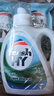 威露士清可新洗衣液松木香4斤组合装（瓶1L+袋装500ml*2）除菌除螨留香 实拍图