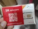 韩国电话卡5G高速无限流量手机上网卡首尔济州岛旅游SIM卡原生卡 顺丰速运 3天无限流量-全程高速-可通话+送卡针 实拍图