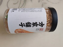 方家铺子六星淡干虾皮120g 无盐无添加儿童可打虾粉 虾米海米仁 紫菜汤 实拍图