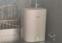 美的（Midea）7.6升储水式小厨宝台下电热水器家用45升一级能效京东自营2000W厨房热水宝国家补贴F7.6-20CB5(ES) 实拍图