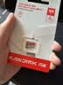 闪迪（SanDisk）128GB TF（MicroSD）内存卡 A1 U1 C10 至尊高速移动版存储卡 读速140MB/s 手机平板游戏机内存卡 实拍图