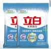 立白亮白洗衣粉10斤*2袋  低泡易漂 强效去污去渍强力京东自营 实拍图