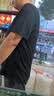 必迈（bmai）必迈跑步运动健身训练短袖春夏通勤慢跑T恤男透气防磨速干上衣男 实拍图