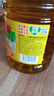 鲁花【保真菜籽油】低芥酸特香菜籽油 2L 物理压榨【京东品酒会同款】 实拍图