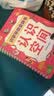 奕思瑞识字早教安静书粘贴撕撕书婴儿1-3-6岁幼儿园启蒙认字识字卡片 实拍图