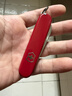 维氏瑞士军刀羽量拳击手8项多功能水果刀刀折叠刀红色0.2303 实拍图