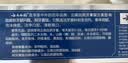 云南白药牙膏经典系列家庭装清新口气健齿护龈改善牙龈问题留兰香型180g*3 实拍图