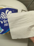 维达（Vinda）有芯卷纸 蓝色经典4层200克*10卷 厚韧大分量 卫生纸厕纸 卷筒纸 实拍图