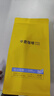 sinloy新鲜烘焙 SINLOY蓝山风味咖啡豆 可现磨纯黑咖啡454g/908g 中度烘焙+重度烘焙各一袋 咖啡豆（不磨粉） 908g [454g*2]【常规包装】 实拍图
