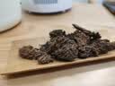 滇聘号老班章普洱茶熟茶云南古树茶十三年老茶头茶叶中秋节送礼盒装750g 实拍图