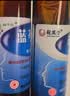 扬子江 蓝芩口服液 10ml*6支/盒 清热解毒 利咽消肿 用于急性咽炎 肺胃实热证所致的咽痛 咽干 咽部灼热 实拍图