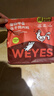 WEYES冻干鸡肉粒550g袋装成幼猫狗零食冻干鸡胸肉干营养高蛋白 实拍图