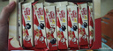 雀巢（Nestle）脆脆鲨牛奶味巧克力夹心威化饼干24条446.4g休闲零食独立包装 实拍图