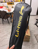 李宁（LI-NING）羽毛球拍中杆碳素280碳复合对拍AYPV087-22 (穿线含羽毛球手胶） 实拍图