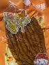 柏慧食品逗趣香干 甜辣味黄豆辣条豆筋豆干办公室小吃豆制品零食120g*3袋 实拍图
