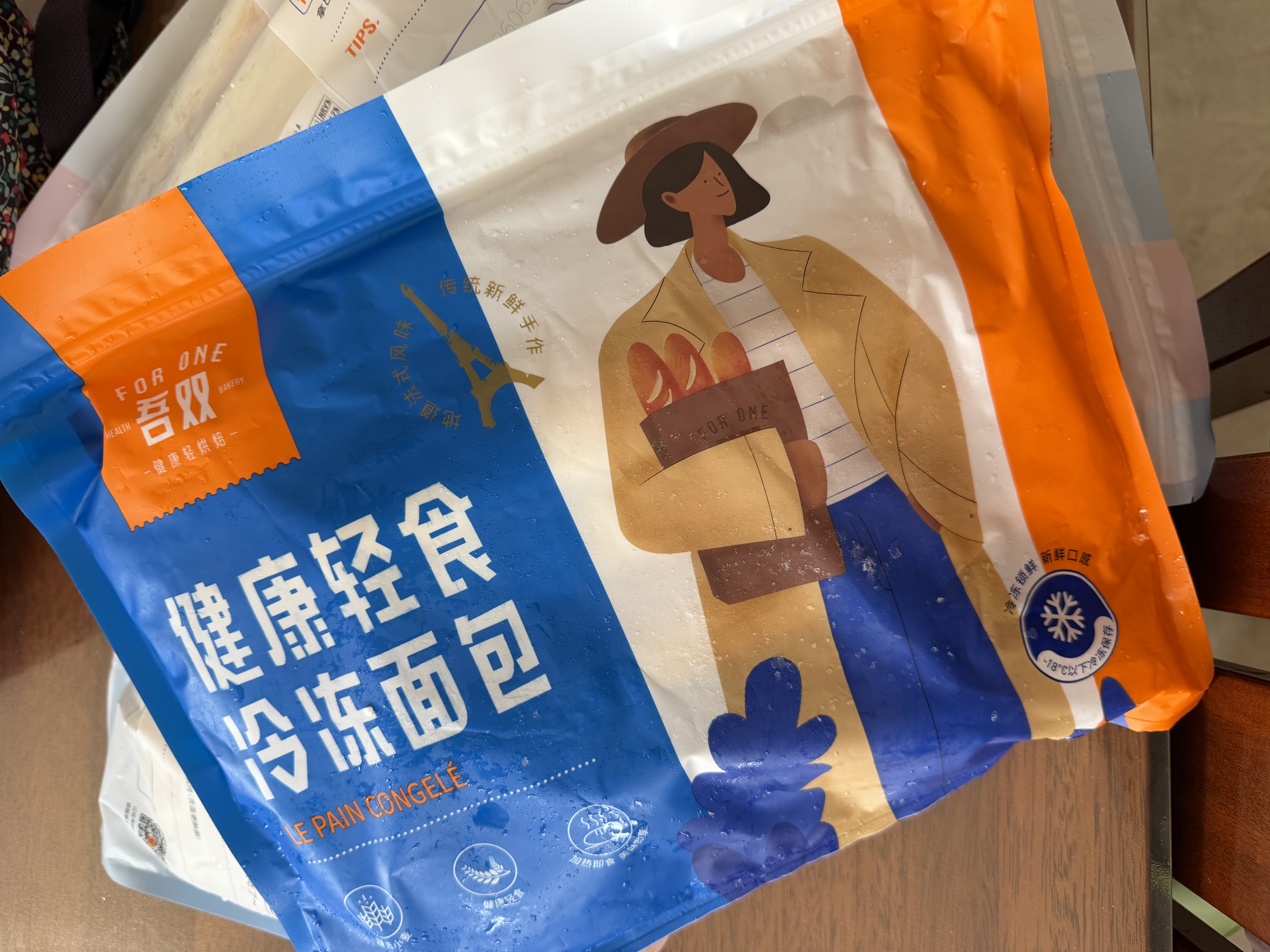 吾双杂粮法式金棍4根装640g 手制半成品懒人早餐速轻食代餐汉堡面包胚 实拍图