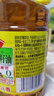 鲁花【保真菜籽油】食用油 低芥酸特香菜籽油 900ml 物理压榨  实拍图