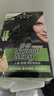 施华蔻（Schwarzkopf）怡然滋养染发霜2.0莹亮纯黑 染发膏人参 多次盖白补染热卖商品 实拍图