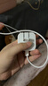 Apple/苹果 40W type-c快充充电器 苹果usb-c原装充电头 旗舰店新款苹果iPhone 17 Pro Max充电器 实拍图