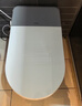 箭牌（ARROW）J1Pro智能马桶家用坐便器旋风魔力泡（支持鸿蒙智联）AKE1208-PM 实拍图