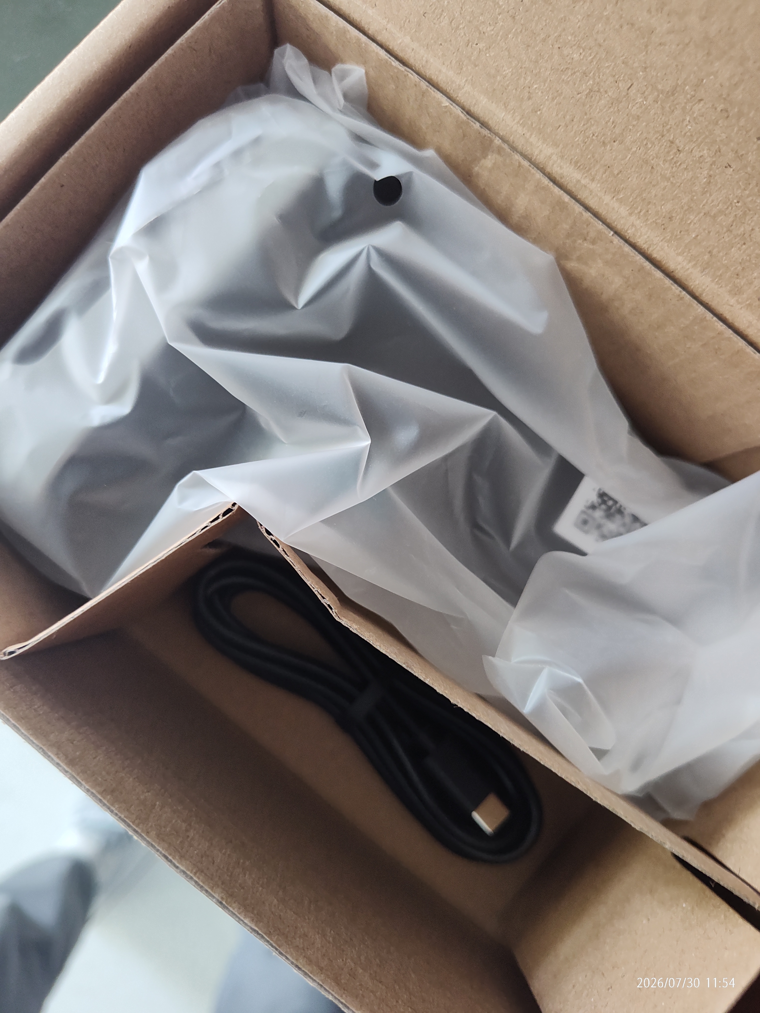 得力扫码枪 二维无线扫描枪快递物流查询超市收银医保商品条码扫描备件库扫码器药品追溯高速款 实拍图