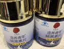 同仁堂（TRT）褪黑素120片维生素b6改善睡眠质量失眠助眠 退黑素非gaba氨基丁酸 实拍图