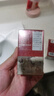 迷奇（MIRACLE）牡丹焕颜抗皱美容蜜50g 紧致修护面霜淡纹补水保湿滋润七夕礼物 实拍图