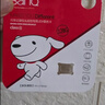 banq&JOY联名款 128GB TF（MicroSD）存储卡U3 C10 A1 V30 4K 高速款行车记录仪&监控摄像头手机内存卡 实拍图