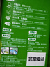 超威亮滑洁厕灵500g*2瓶 卫生间浴室厕所马桶清洁剂 柠檬香氛洁厕液 实拍图