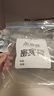 美丽雅 食品密封袋大中号组合40只 加厚一次性冰箱分装保鲜透明自封袋子 实拍图