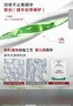 薇诺娜第二代特护面膜24片套装退红修护舒缓补水保湿护肤品 实拍图