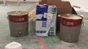 立邦瓷净乳胶漆内墙漆油漆荷净抗污抗甲醛五合一18L/约25kg 可调色 实拍图