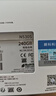 朗科（Netac）120GB SSD固态硬盘 SATA3.0接口 N530S超光系列 电脑升级核心组件  实拍图