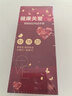 珍匠老人定位器gps追踪神器电话手表智能防走丢失痴呆老年人专用手环 实拍图