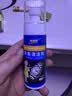 童贝恩（TONBEEN）手表清洗剂真皮表带钢带表链清洁剂树脂橡胶去污保养液神器100mL 实拍图