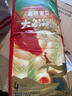 碧芭宝贝大鱼海棠pro拉拉裤L36片(9-14kg)尿不湿 超柔超薄透气 裸感腰围 实拍图