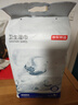 京东京造杀菌湿巾80片*4包 消毒湿纸巾无酒精湿纸巾可灭活病毒率99%  实拍图