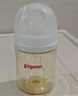 贝亲（Pigeon）新生儿 防胀气宽口径PPSU奶瓶160ml SS号奶嘴 0个月+AA261  实拍图