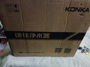 康佳（KONKA）【0 耗电 0 废水 + 大流量 + 壁挂台式厨下】净水器家用超滤机自来水净化器过滤器配水龙头UF-KF02 实拍图