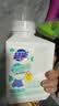 超能【肖战同款】活氧泡洗粉/爆炸盐 天然艾草香 1斤 瓶装 去污增艳 实拍图