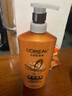 欧莱雅精油润养润发乳700ml 柔顺顺滑护发素(适合干枯发质) 实拍图