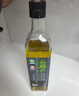 幺麻子 藤椒油400ml 青花椒油家用麻椒油麻油麻辣烫特麻调料 实拍图