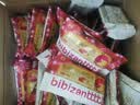 比比赞（BIBIZAN）蔓越莓曲奇饼干整箱800g早餐办公室零食饱腹代餐小吃送礼休闲食品 实拍图