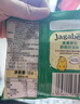 卡乐比（Calbee）薯条 海苔味独立小包装 薯条三兄弟 休闲小吃解馋小零食75g 实拍图